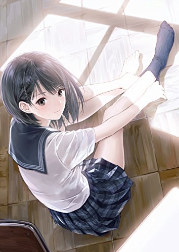 Gust Blue Reflection Maboroshi Ni Mau Shoujo No Ken Sony Ps4 Used