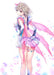 Gust Blue Reflection Maboroshi Ni Mau Shoujo No Ken Sony Ps4 Used