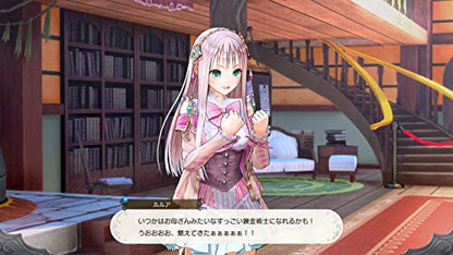 Gust Lulua No Atelier Arland No Renkinjutsushi 4 Nintendo Switch - New Japan Figure 4988615114472 1