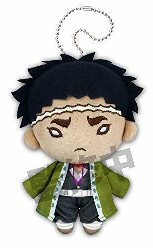 Gyomei Himejima Ball Chain Plush Doll Stuffed Toy Nitotan Demon Slayer Kimetsu - Japan Figure
