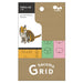 HACOMO Grid Paper Craft Calico Cat- Japan Figure Store - #1 Bring To You The Best Japanese Goods