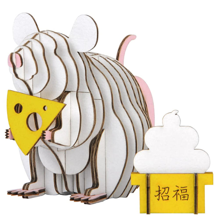 Hacomo Grid Mouse Cardboard Work Kit- Japan Figure Store - #1 Bring To You The Best Japanese Goods