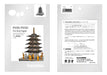 Hacomo Pusu Five-Story Tower 4416- Japan Figure Store - #1 Bring To You The Best Japanese Goods