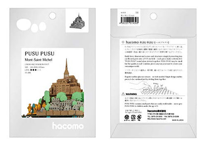 HACOMO Pusupusu Paper Craft Mont Saint Michel- Japan Figure Store - #1 Bring To You The Best Japanese Goods
