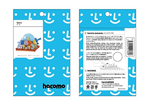 HACOMO - Pusupusu Paper Craft Space- Japan Figure Store - #1 Bring To You The Best Japanese Goods