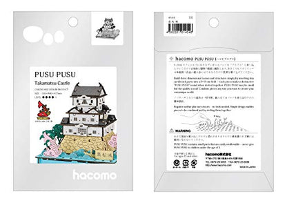 HACOMO Pusupusu Paper Craft Takamatsu Castle- Japan Figure Store - #1 Bring To You The Best Japanese Goods