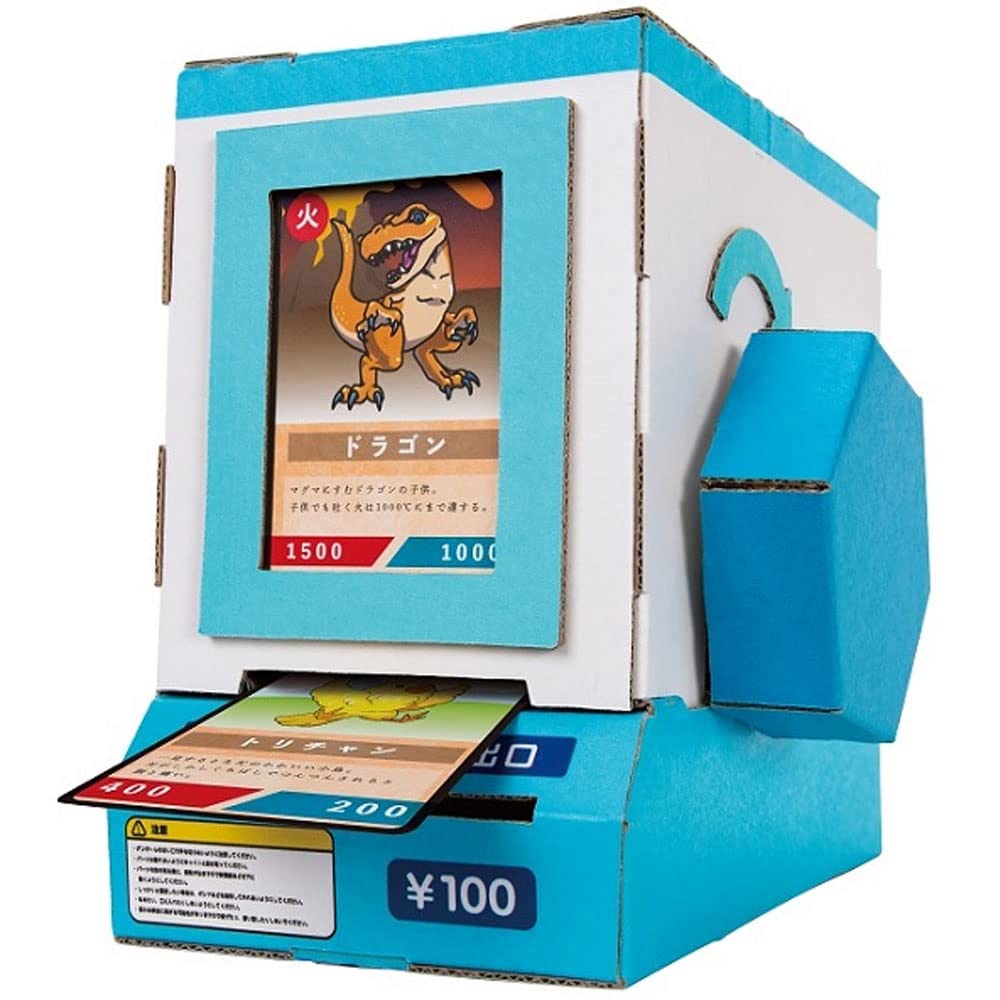 HACOMO Cardboard Craft Wow Series Card Vending Machine- Japan Figure Store - #1 Bring To You The Best Japanese Goods