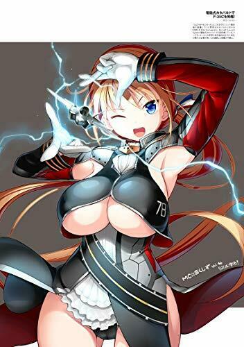 Hagane Hime Toshiki Inuma Pictures Collection Art Book- Japan Figure Store - #1 Bring To You The Best Japanese Goods