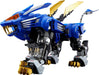 Hagane Works Zoids Blade Liger 1/72 Scale Zinc Alloy Abs Painted Action Figure- Japan Figure Store - #1 Bring To You The Best Japanese Goods