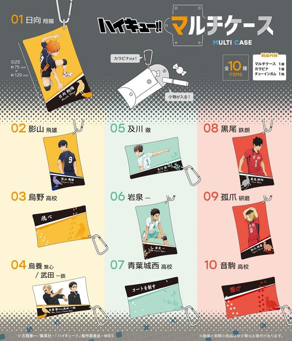 F-Toys Confect Japan Haikyu 10 Piece Multi Case Shokugan/Gum- Japan Figure Store - #1 Bring To You The Best Japanese Goods
