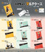 F-Toys Confect Japan Haikyu 10 Piece Multi Case Shokugan/Gum- Japan Figure Store - #1 Bring To You The Best Japanese Goods