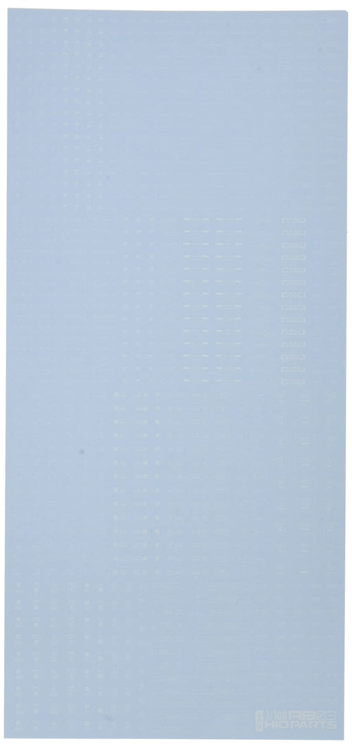 HIQPARTS 1/100 Rb03 Caution Mark Decal One Color White- Japan Figure Store - #1 Bring To You The Best Japanese Goods