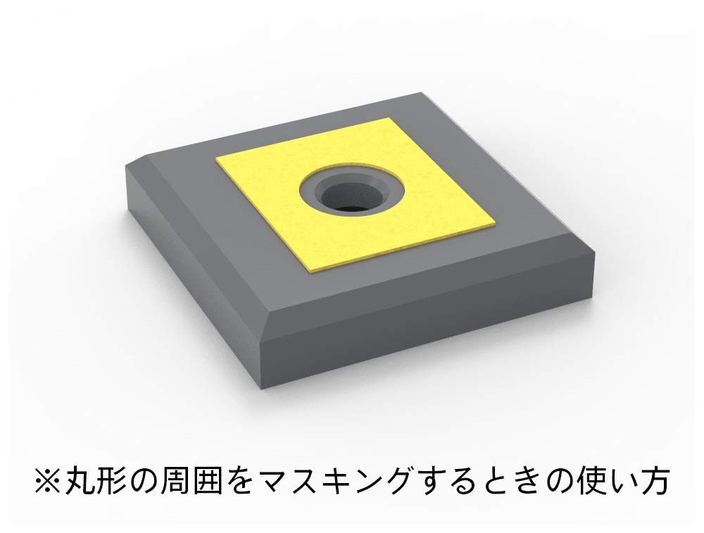 Hiq Parts Circle Masking Sticker Xl For Plastic Models 6.2-7.6mm 1 Pieces Masking Stickers Sheet- Japan Figure Store - #1 Bring To You The Best Japanese Goods