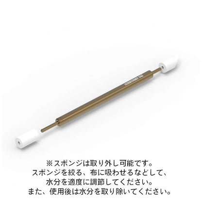 HIQPARTS Decal Squeegee- Japan Figure Store - #1 Bring To You The Best Japanese Goods