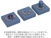 Haikyu Parts Gateless Etching Parts Series G-Rep 04 1 Sheet Plastic Model Parts Glep-04- Japan Figure Store - #1 Bring To You The Best Japanese Goods