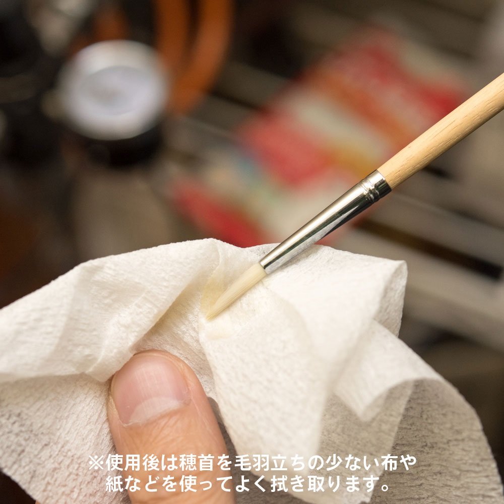 HIQPARTS Kumano-Fude Km Brush Plastic Model Tool- Japan Figure Store - #1 Bring To You The Best Japanese Goods