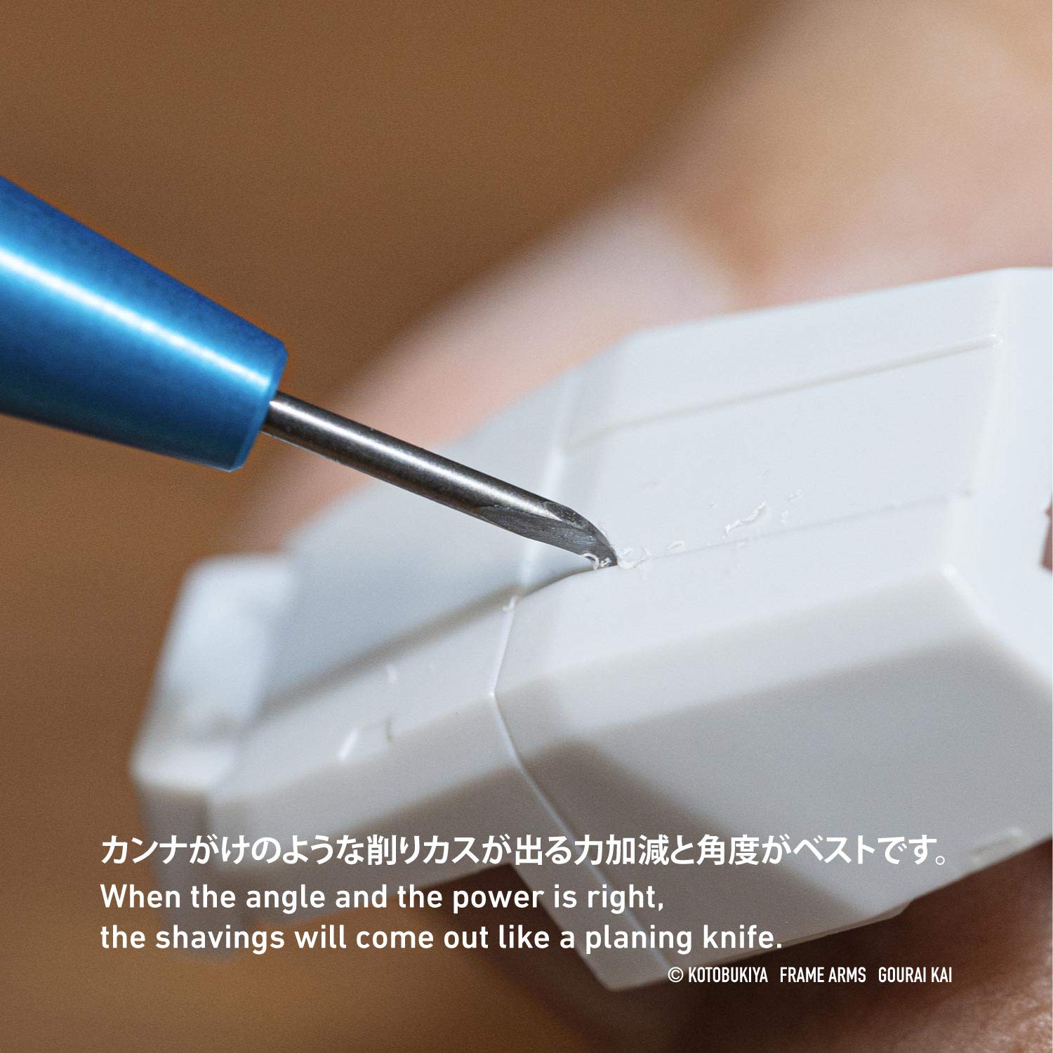 HIQPARTS Line Scriber Cs 0.04Mm Hobby Tool- Japan Figure Store - #1 Bring To You The Best Japanese Goods