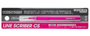 HIQPARTS Line Scriber Cs 0.25Mm 1 Item Set- Japan Figure Store - #1 Bring To You The Best Japanese Goods
