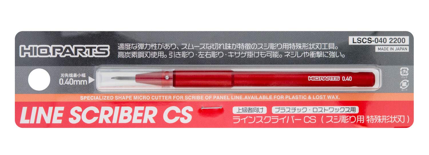 Hiqparts Japan Haikyu Plastic Model Tool Lscs-040 0.40Mm 1 Piece Line Scriber- Japan Figure Store - #1 Bring To You The Best Japanese Goods