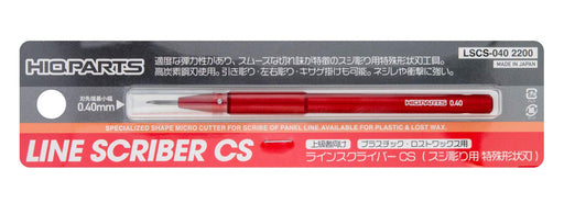 Hiqparts Japan Haikyu Plastic Model Tool Lscs-040 0.40Mm 1 Piece Line Scriber- Japan Figure Store - #1 Bring To You The Best Japanese Goods