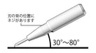 Hiqparts Japan Haikyu Plastic Model Tool Lscs-040 0.40Mm 1 Piece Line Scriber- Japan Figure Store - #1 Bring To You The Best Japanese Goods