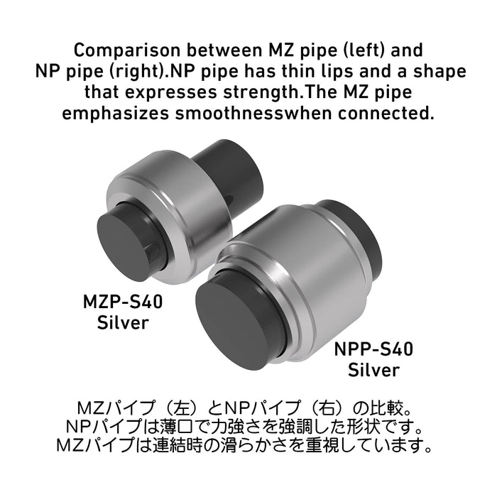 HIQPARTS Np Pipe Black Size M 20Pieces- Japan Figure Store - #1 Bring To You The Best Japanese Goods