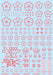 HIQPARTS Cherry Blossom Pattern Decal Pink For Plastic Models- Japan Figure Store - #1 Bring To You The Best Japanese Goods