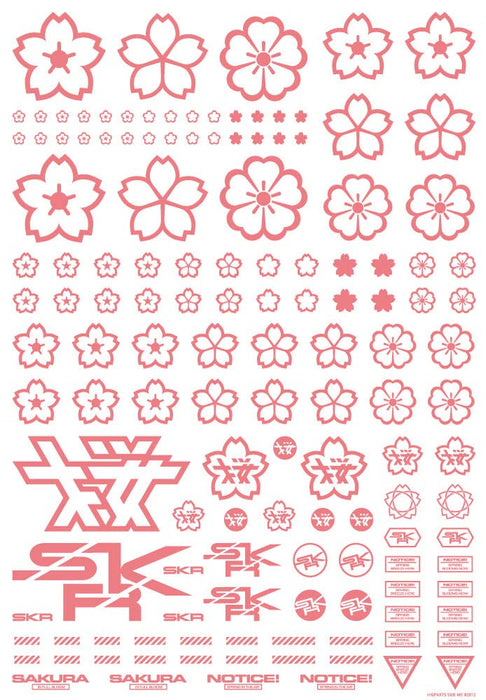 HIQPARTS Cherry Blossom Pattern Decal Pink For Plastic Models- Japan Figure Store - #1 Bring To You The Best Japanese Goods