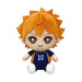 BANDAI Chibi Plush Shoyo Hinata Haikyuu!!- Japan Figure Store - #1 Bring To You The Best Japanese Goods