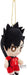 BANDAI Ballchain Mascot Tetsuro Kuroo Haikyuu!!- Japan Figure Store - #1 Bring To You The Best Japanese Goods
