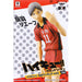 Banpresto Japan Haikyuu!! Dxf Figure Vol.9 Haibane Leif Single Item- Japan Figure Store - #1 Bring To You The Best Japanese Goods