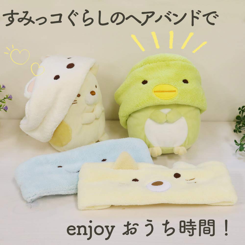 Hair Band, Sumikko Gurashi, Fluffy, Bath, Hair, Turban, Adults, Children, Boys, Girls, Kids- Japan Figure Store - #1 Bring To You The Best Japanese Goods