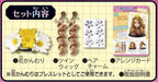 Megahouse Artist Flower Crown and Wig Set for Hair Makeover- Japan Figure Store - #1 Bring To You The Best Japanese Goods