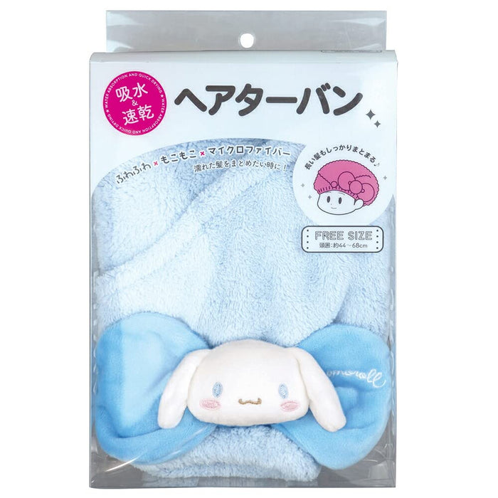MORIMOTOSANGYO - Sanrio Hair Turban Cinnamoroll- Japan Figure Store - #1 Bring To You The Best Japanese Goods
