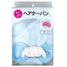 MORIMOTOSANGYO - Sanrio Hair Turban Cinnamoroll- Japan Figure Store - #1 Bring To You The Best Japanese Goods