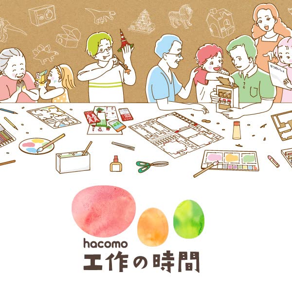 HACOMO Kids Paper Craft Butterfly & Mantis- Japan Figure Store - #1 Bring To You The Best Japanese Goods