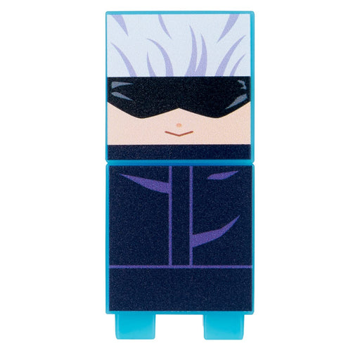 Bandai Hakotsu Rip Jujutsu Kaisen Satoru Gojo Collectible Figure- Japan Figure Store - #1 Bring To You The Best Japanese Goods