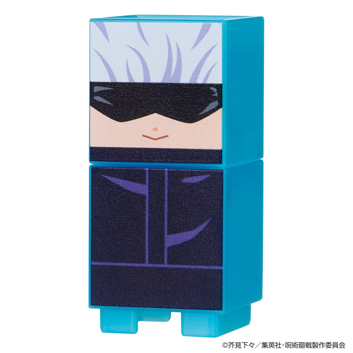 Bandai Hakotsu Rip Jujutsu Kaisen Satoru Gojo Collectible Figure- Japan Figure Store - #1 Bring To You The Best Japanese Goods