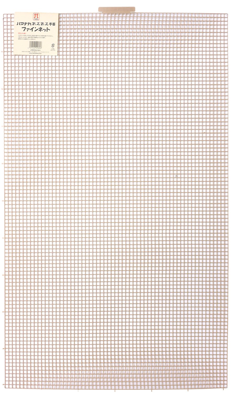 Hamanaka Amiami Fine Net Beige H200-372-4 Japan- Japan Figure Store - #1 Bring To You The Best Japanese Goods
