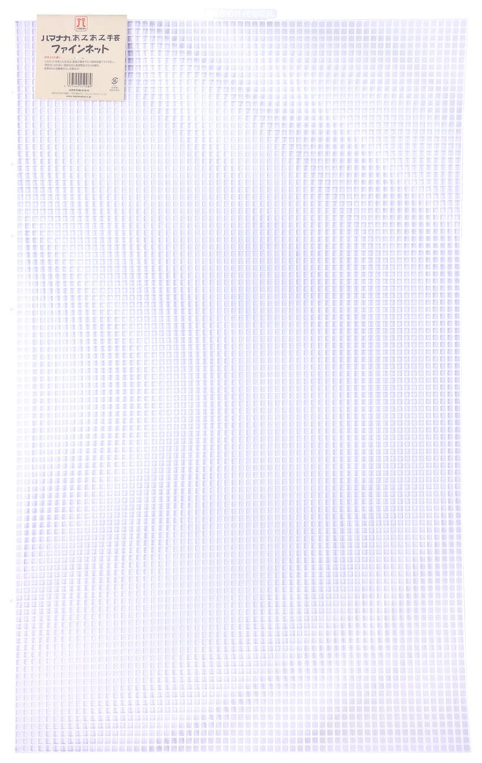 Hamanaka Fine Net Snow H200-372-7 Made In Japan- Japan Figure Store - #1 Bring To You The Best Japanese Goods