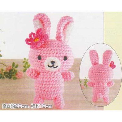 Hamanaka Amigurumi Kit Japan Ha-Chan H301-435- Japan Figure Store - #1 Bring To You The Best Japanese Goods