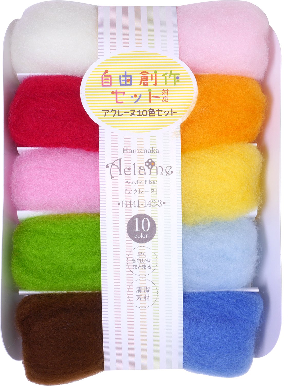 Hamanaka Japan Free Creation Set Compatible Acrene 10 Color H441-142-3- Japan Figure Store - #1 Bring To You The Best Japanese Goods