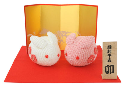 Hamanaka Zodiac Amigurumi Kit Red White Rabbit Japan H301-549- Japan Figure Store - #1 Bring To You The Best Japanese Goods