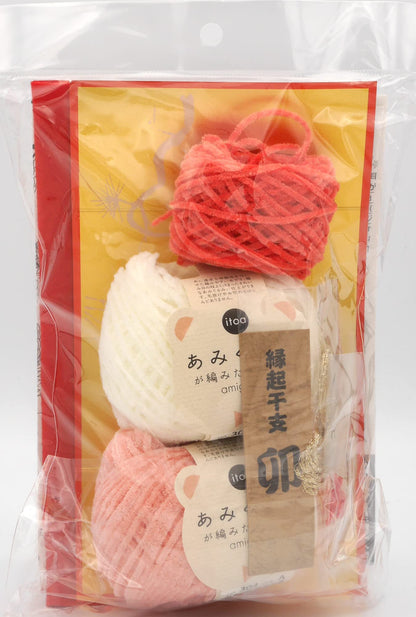 Hamanaka Zodiac Amigurumi Kit Red White Rabbit Japan H301-549- Japan Figure Store - #1 Bring To You The Best Japanese Goods