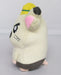 Hamchanzu Collection Plush Toy Thai Show-Kun S Plush Toy Height 14Cm- Japan Figure Store - #1 Bring To You The Best Japanese Goods
