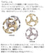 Hanayama Huzzle Cast Rotor Comes Off- Japan Figure Store - #1 Bring To You The Best Japanese Goods