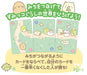 Hanayama Sumikko Gurashi Connect & Play Osanpo Card Game - Japanese Game- Japan Figure Store - #1 Bring To You The Best Japanese Goods