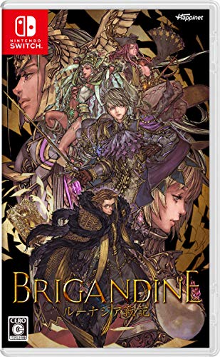 Happinet Brigandine The Legend Of Runersia Nintendo Switch - New Japan Figure 4907953564473