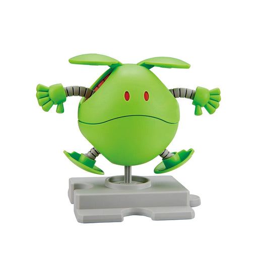 BANDAI Haro Pla Gundam 12 Haro Basic Green Plastic Model Kit 591227- Japan Figure Store - #1 Bring To You The Best Japanese Goods