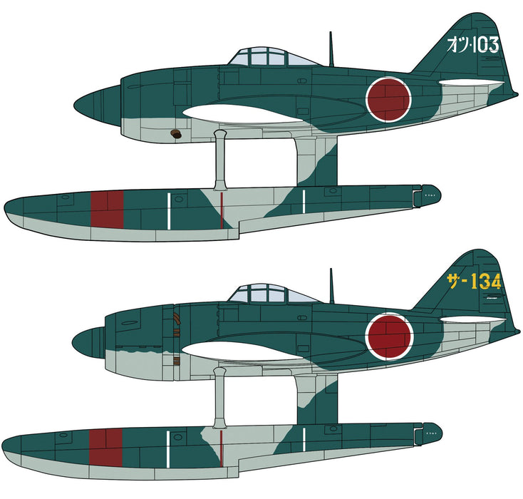 HASEGAWA 02065 Kawanishi N1K1 Kyofu Rex Early/Late Version Combo 1/72 Scale Kit- Japan Figure Store - #1 Bring To You The Best Japanese Goods